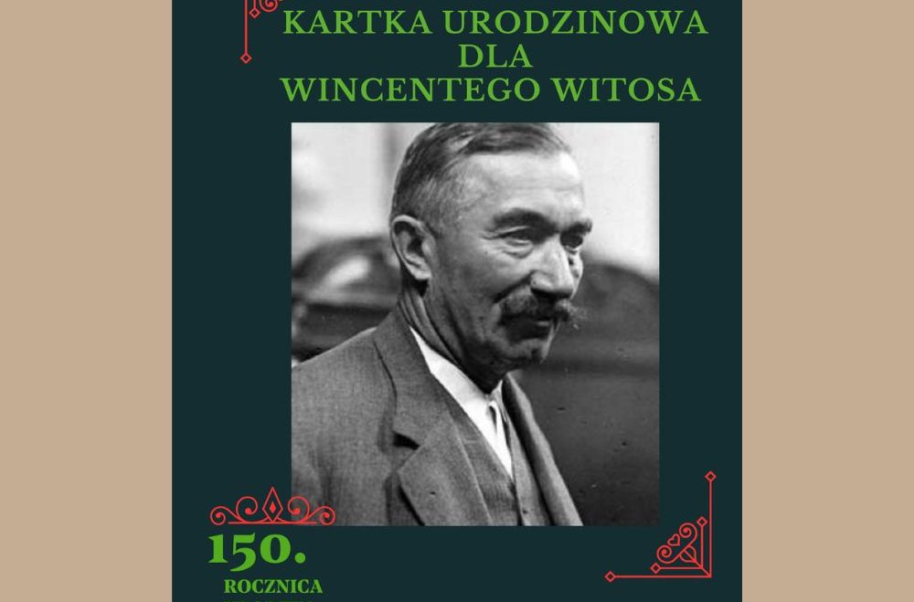 URODZINOWY KONKURS