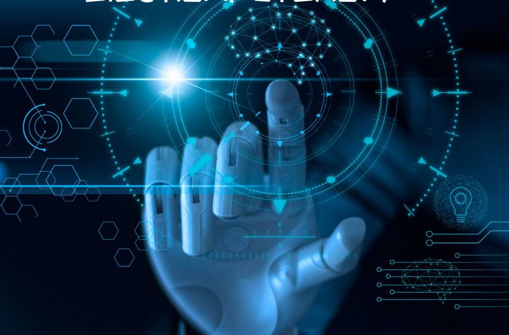 Nowy sprzęt komputerowy dla szkół