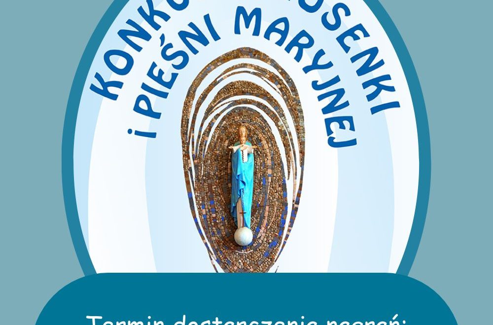 ZAPRASZAMY DO KONKURSU!